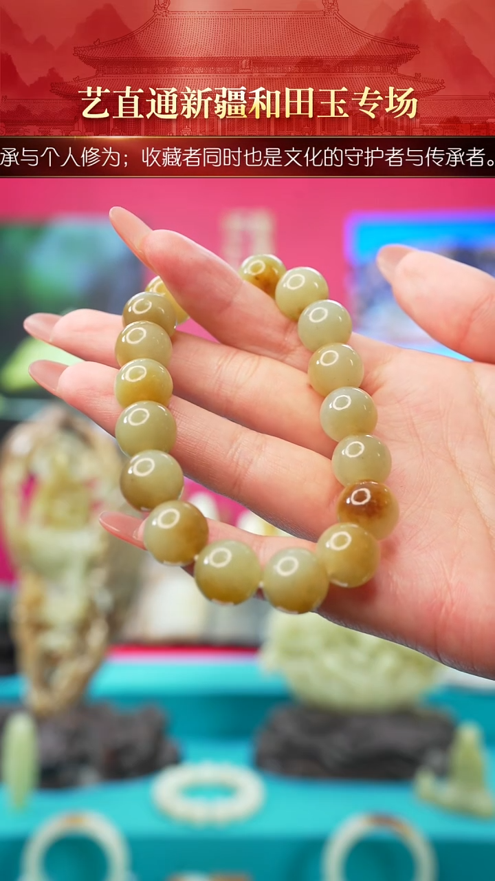 未镶嵌和田玉挂件闪购12mm