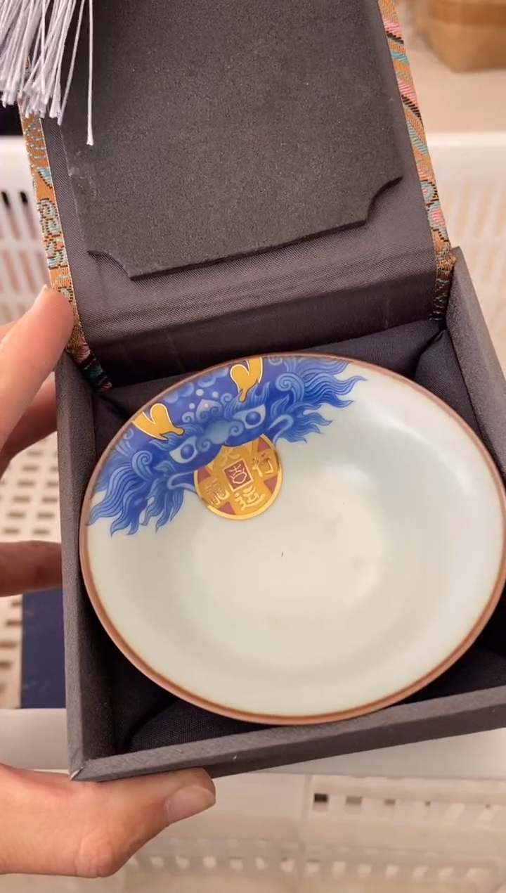 杯无运费险有瑕疵的摄影的产品有使用过的痕迹有点脏介意勿拍