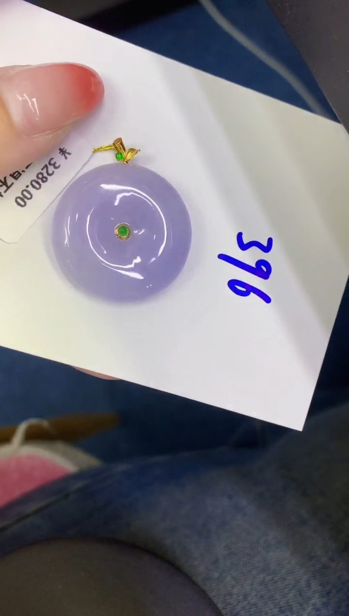 翡翠18K金镶嵌颈饰缅甸天然翡翠A货