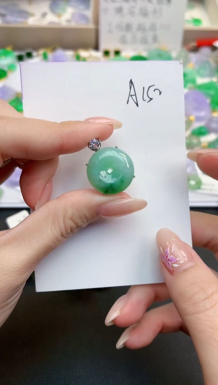 颈饰未镶嵌翡翠天然缅甸A货翡翠