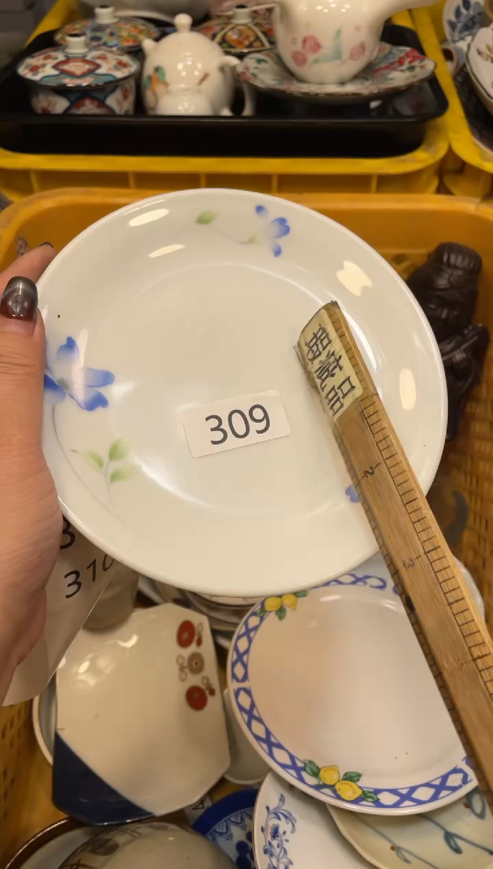 瓷器瓷器瓷器瓷器1