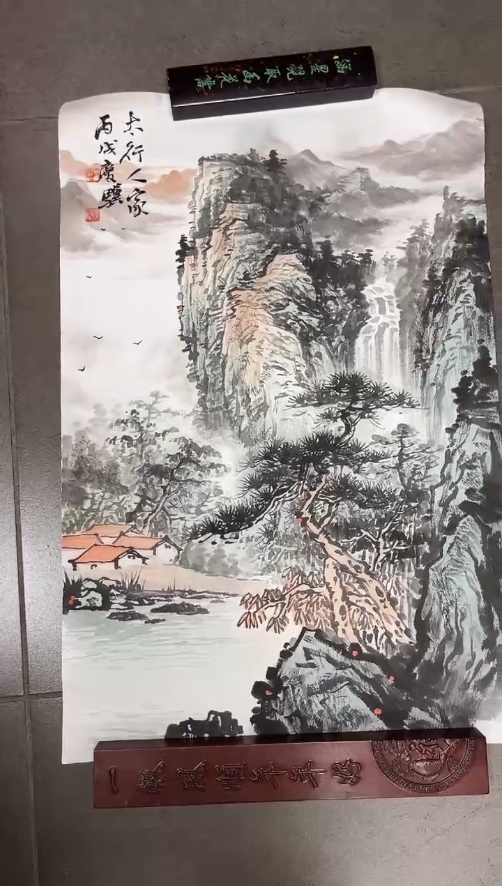 绘画左**看韩江书画天悦-石老师