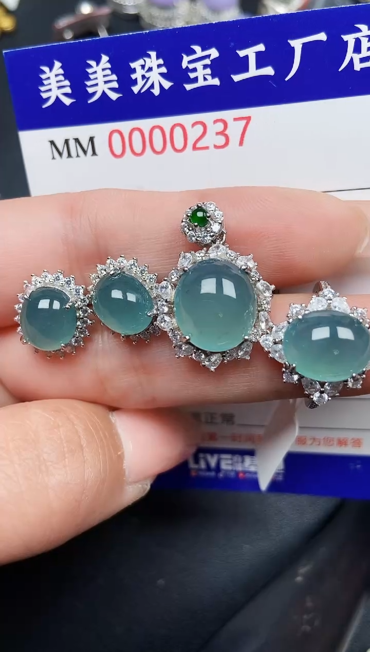 【闪购商品】翡翠颈饰银S925镶嵌0237