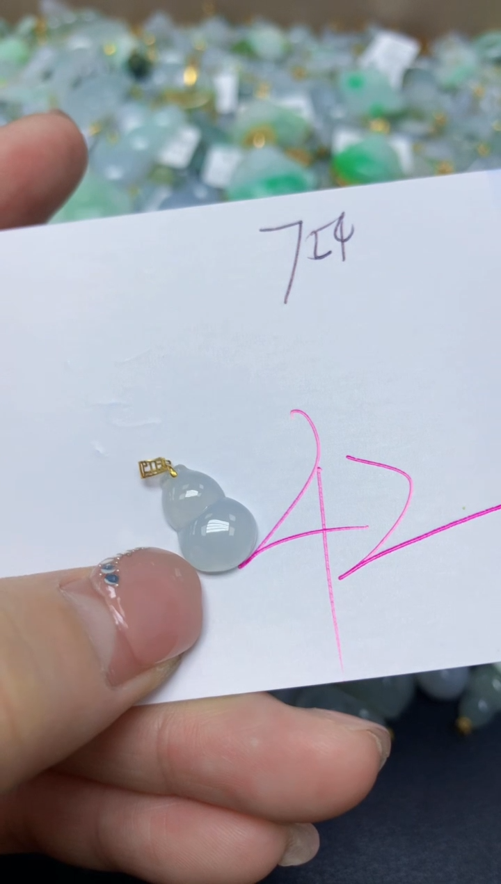 【闪购商品】翡翠挂件18K金镶嵌 天然翡翠A货