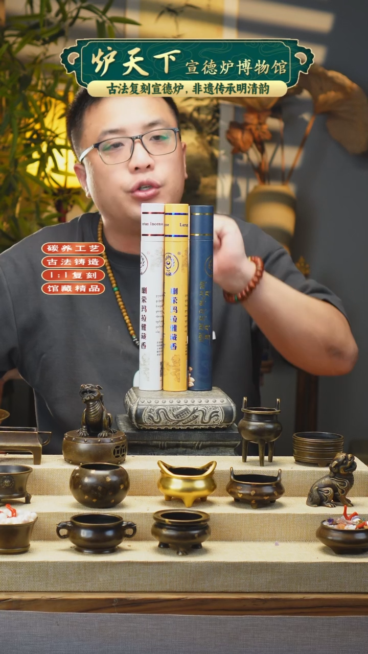 炉天下五明佛学院三色