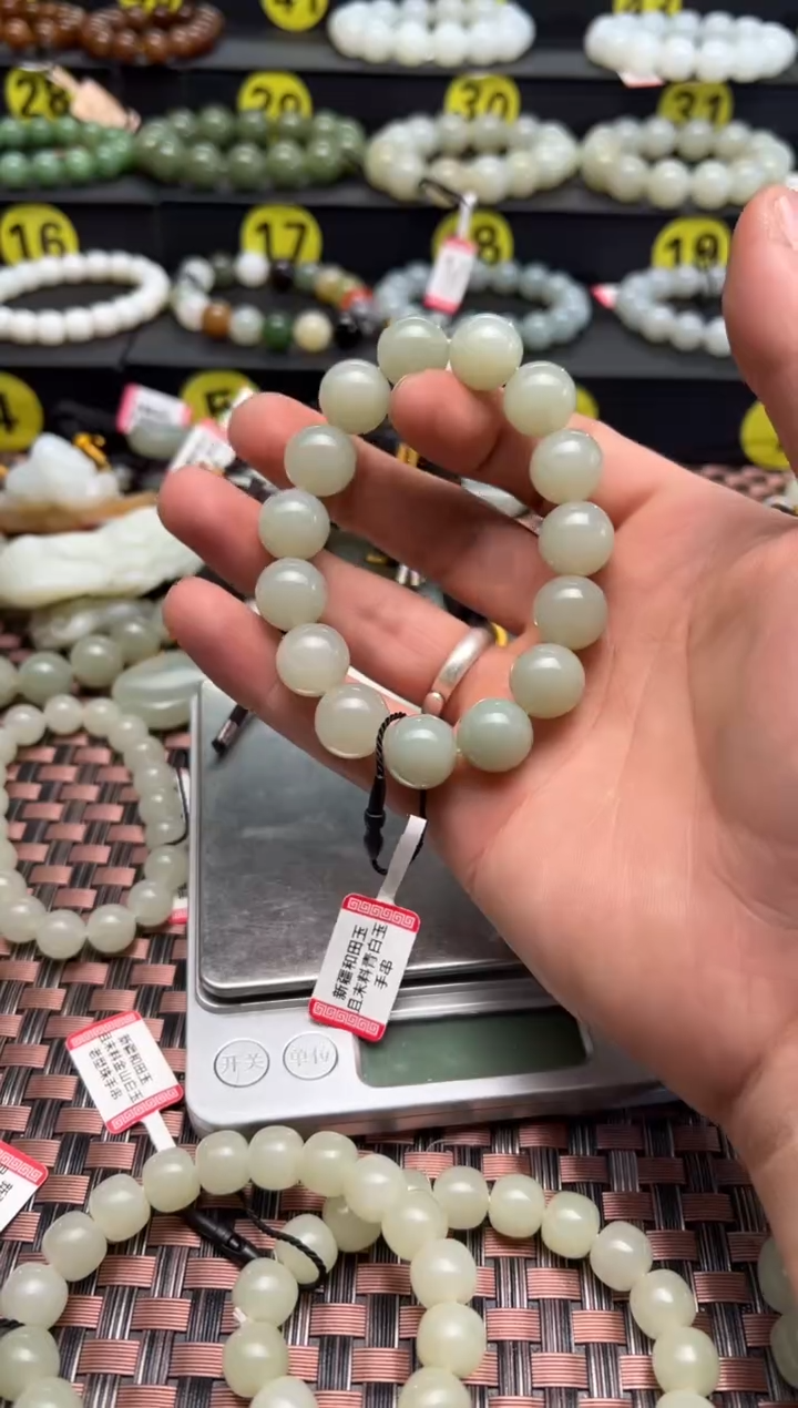 【闪购商品】和田玉手串未镶嵌且末料青白卡14手串