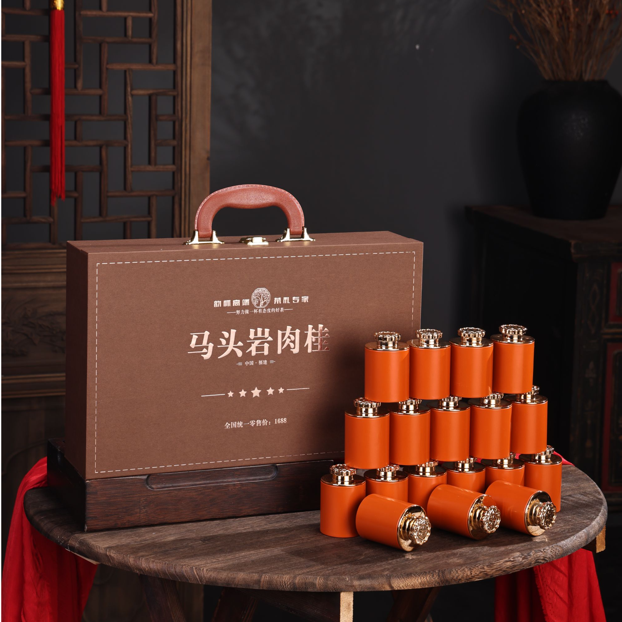 咖色【马头岩】肉桂 18小罐手提礼盒装