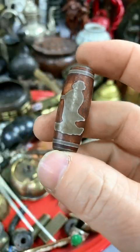 【闪购商品】一物一拍编号小朱朱