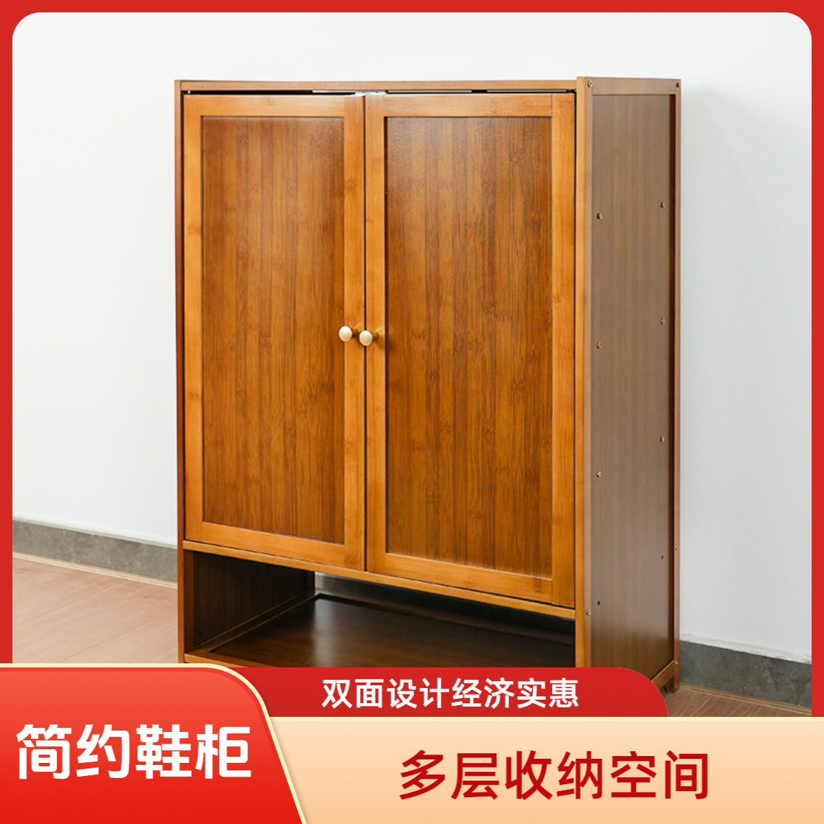 多层简约鞋柜子简易阳台防尘带门大容量玄关置物架经济型客厅家用