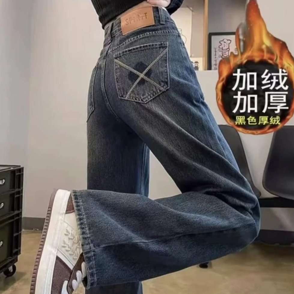 2025冬季加绒显瘦款高腰宽松设计复古潮流阔腿爆款裤子直筒牛仔裤