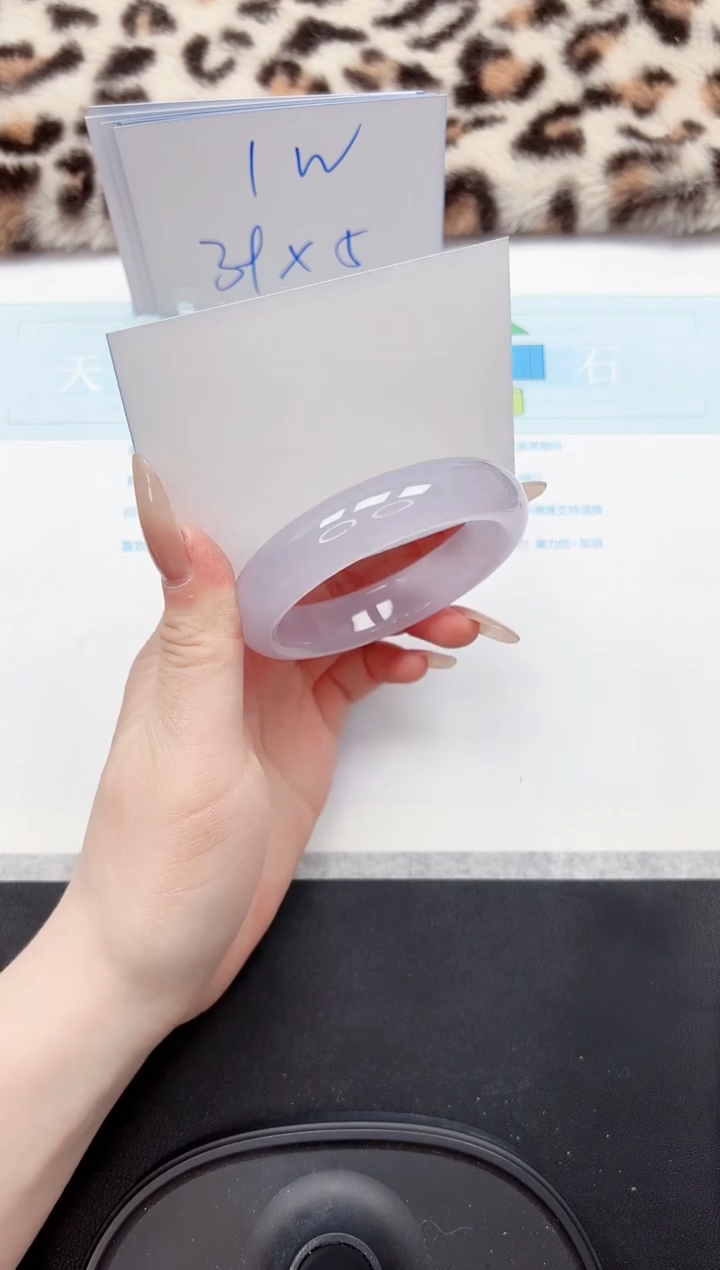 【闪购商品】石英质玉手镯未镶嵌115-58