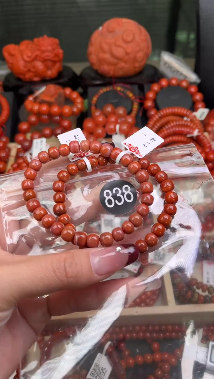 【闪购商品】南红玛瑙珠宝奇石未镶嵌838一起