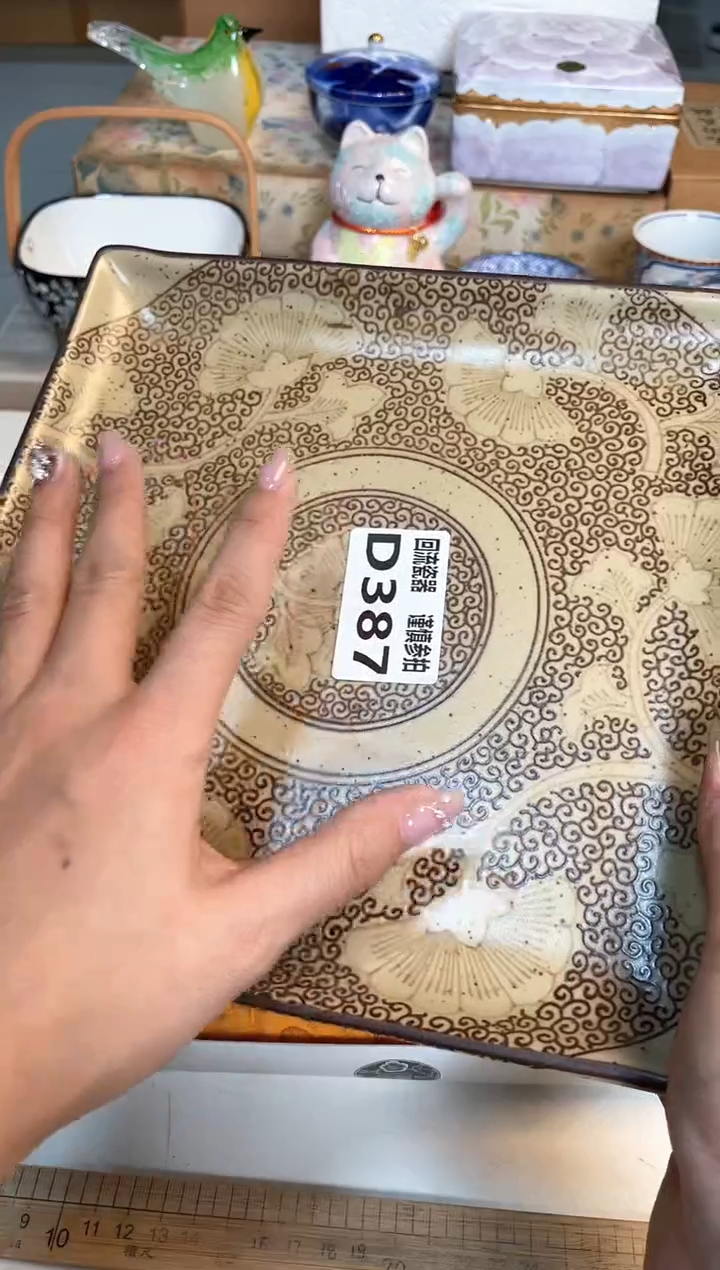 【闪购商品】闪购闪购闪购闪购