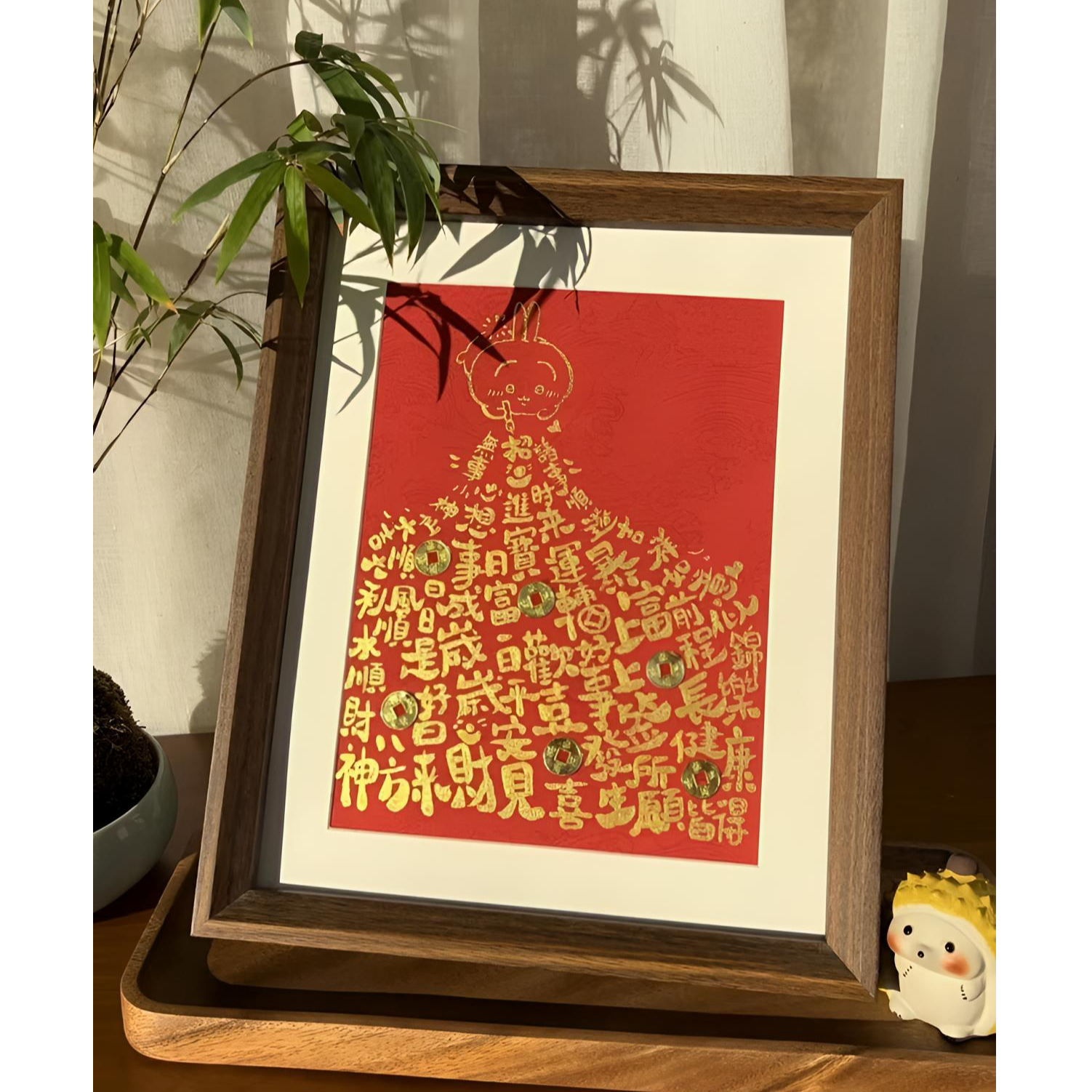 手写祝福28*22带框 金墨描金装饰画创意摆件发财树硬币妈妈礼物