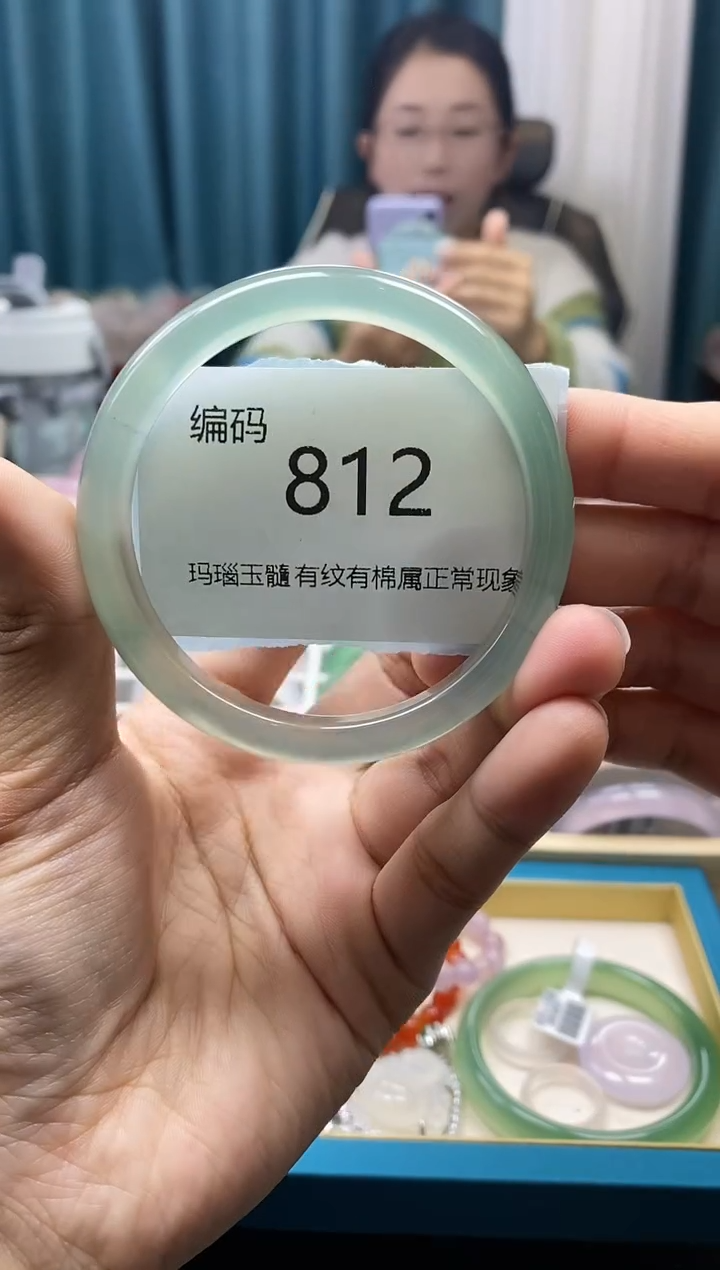 【闪购商品】玛瑙/玉髓手镯未镶嵌812