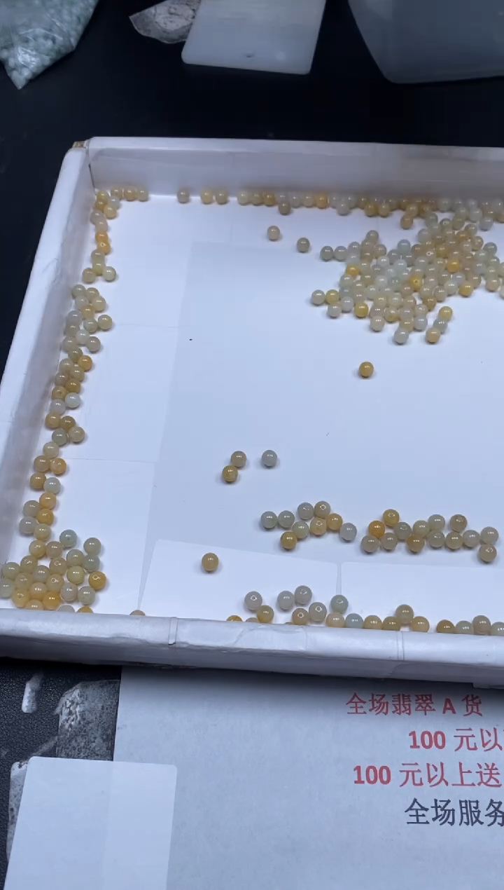 【闪购商品】翡翠颈饰未镶嵌贞城散珠批发DIY