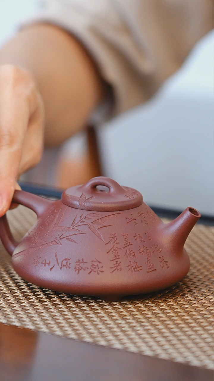 茶壶紫砂宜兴原矿紫砂壶 子冶石瓢 刻绘 200cc 紫泥