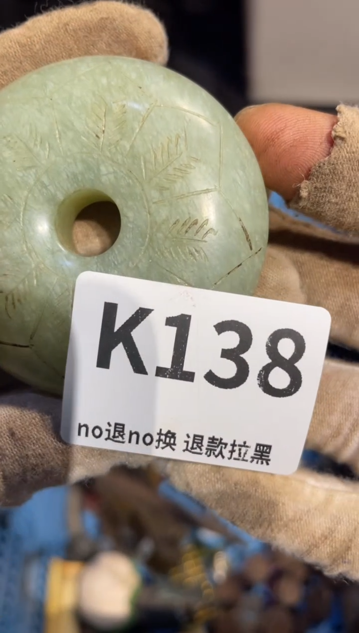 瓷片淡*表姐直播所见所得