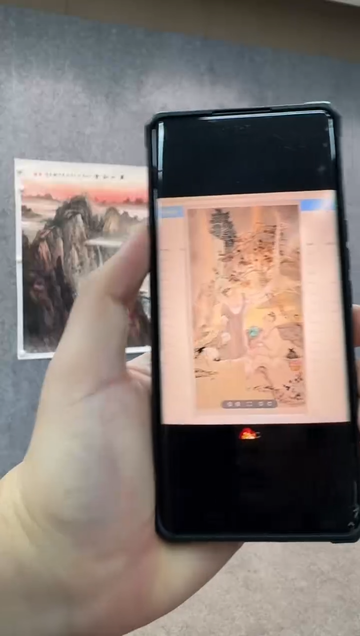 【闪购商品】书法pmb不二轩旗舰店国画WYA2