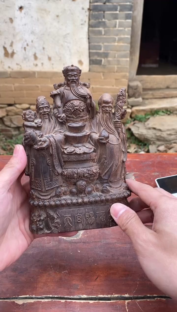 木福禄寿精品好物推荐