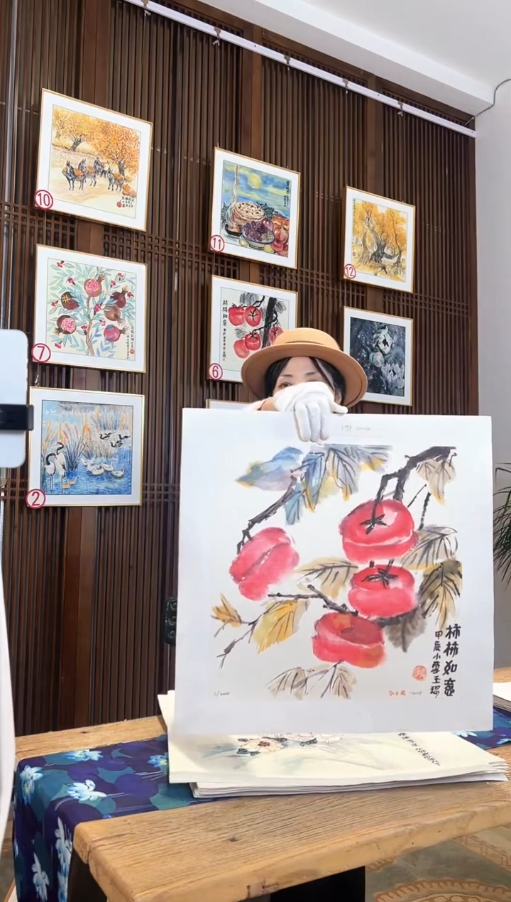 版画版画耿玉琨名章限量版画S