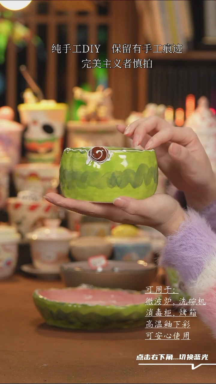 【闪购商品】杯子G089创意手绘陶瓷水杯