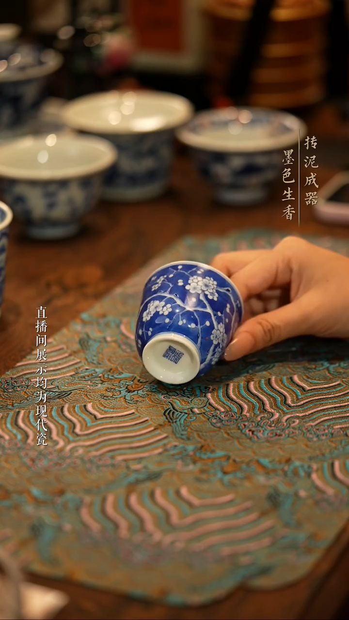 占春生窑占春生窑