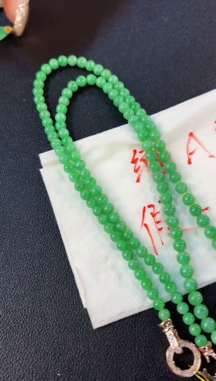 【闪购商品】翡翠颈饰未镶嵌缅料A货/支持复检/一件
