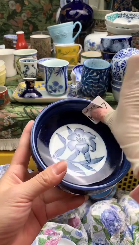 淡*然镰仓瓷器满18包邮H527