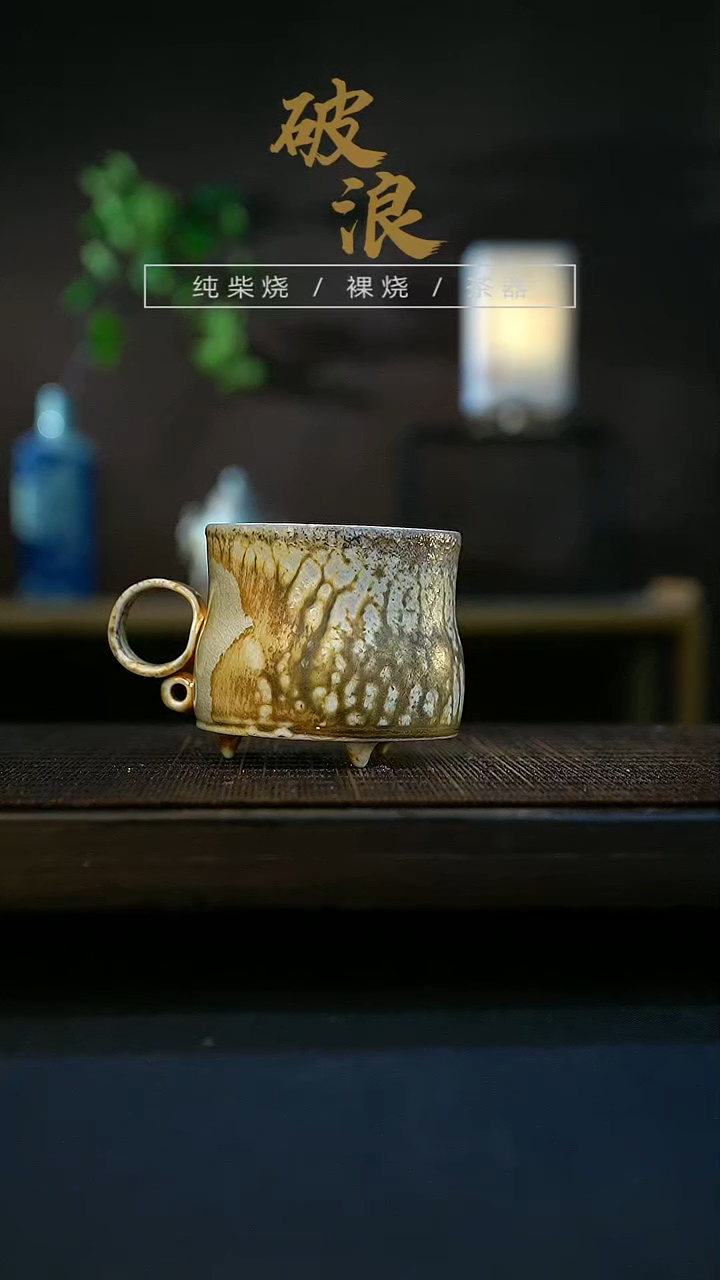 【闪购商品】杯155号容量120-140ML有鼓包瑕疵