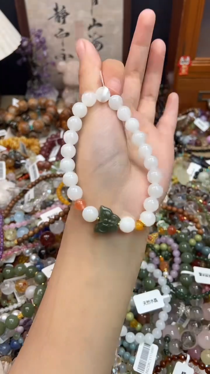 未镶嵌和田玉手饰381