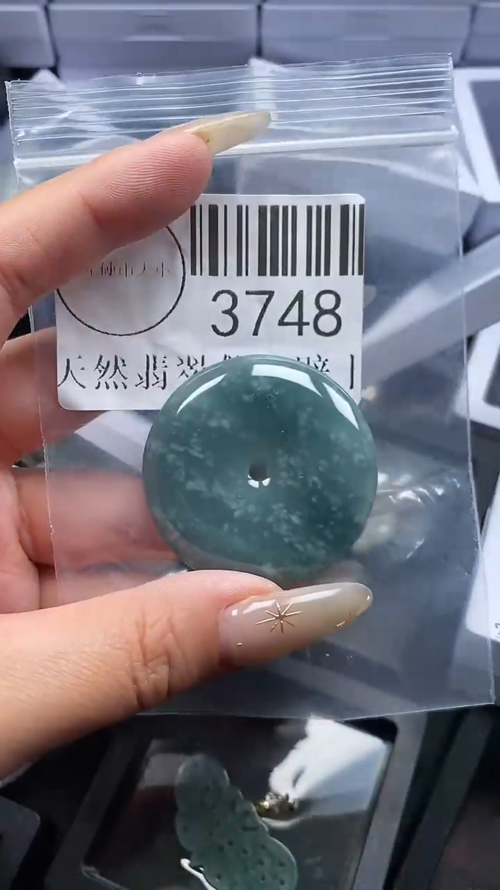 颈饰未镶嵌翡翠3748