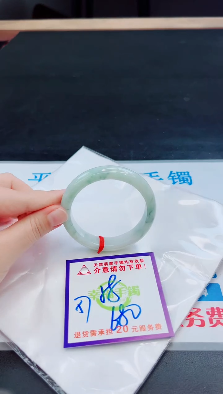 未镶嵌手镯翡翠天然缅甸翡翠A货！A货！A货！A货！A货！