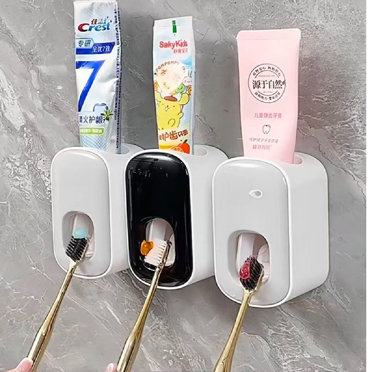 1922-家用挤牙膏器【不挑颜色】