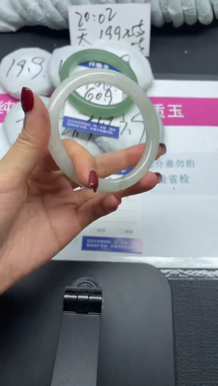 未镶嵌手镯石英质玉147-60
