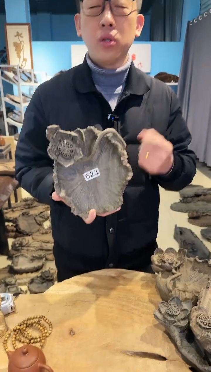 木623号乌木金丝楠果盘+0.8手串