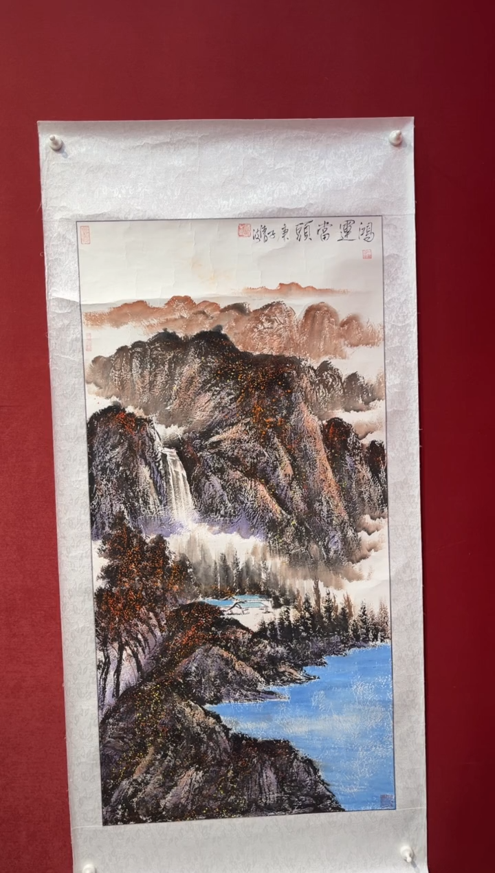 国画老师创作作品 6