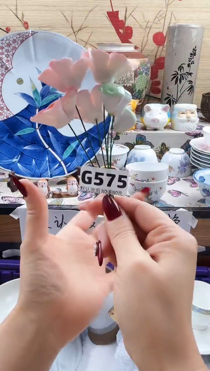 丫**娘==============g575 