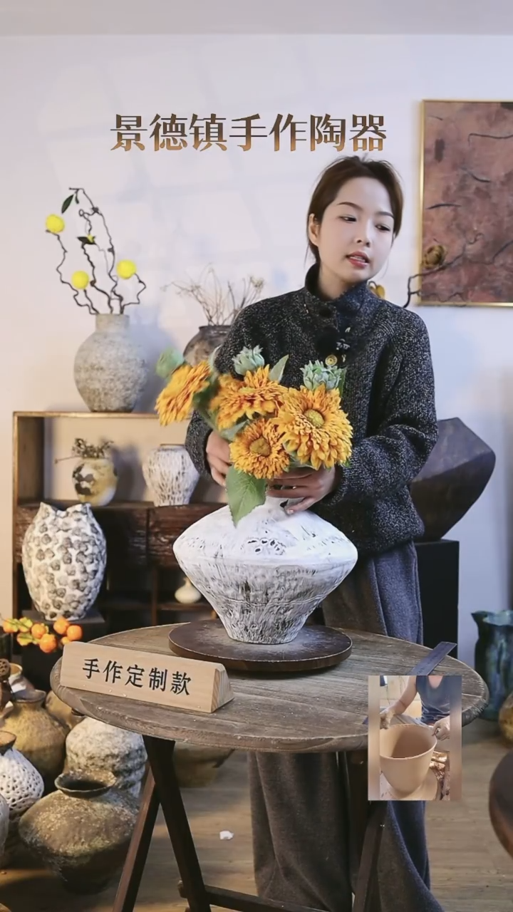 【闪购商品】摆件景德镇高温手工陶瓷内口径9.5高度24