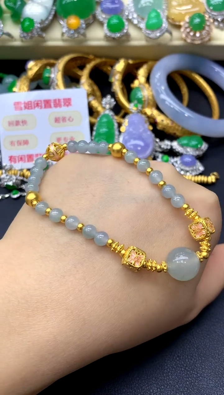 足金镶嵌手链翡翠357-中国好珍宝