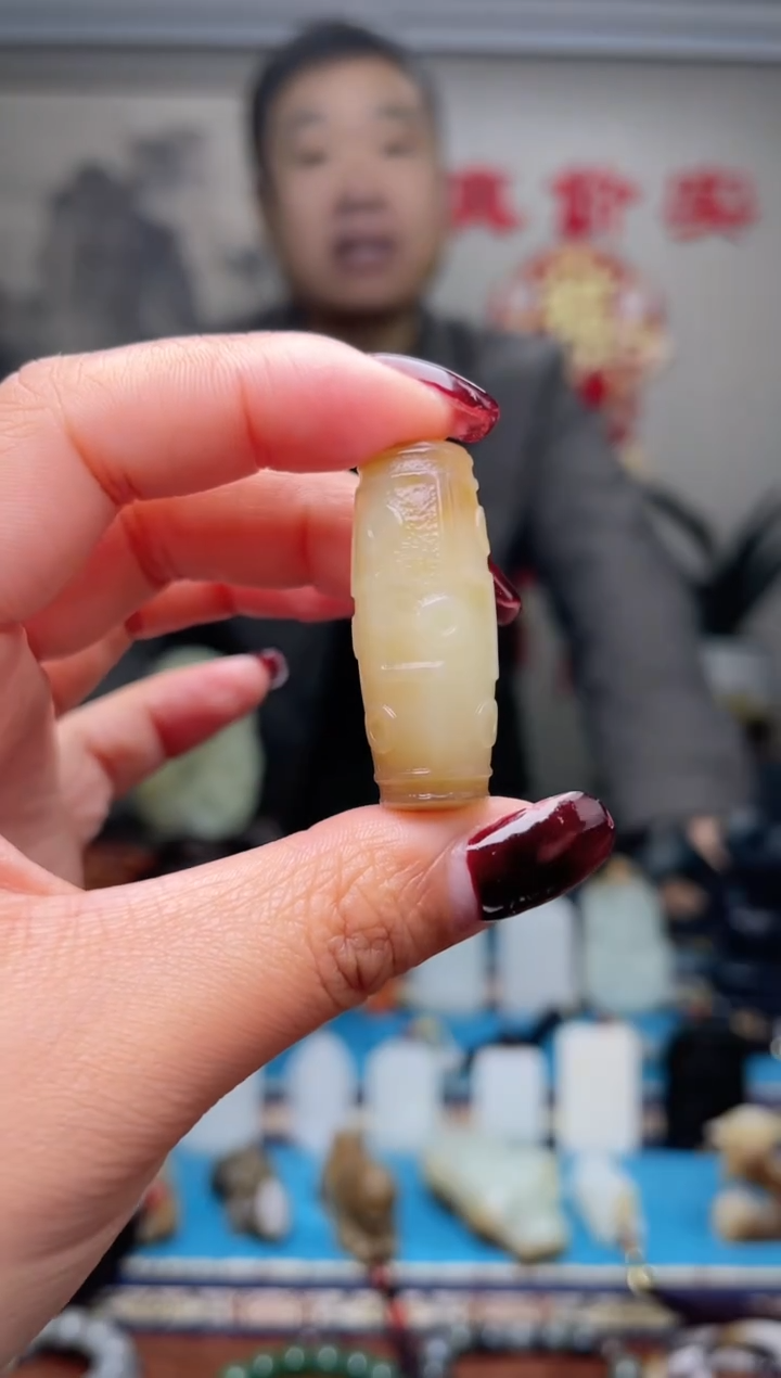 【闪购商品】和田玉挂件未镶嵌1