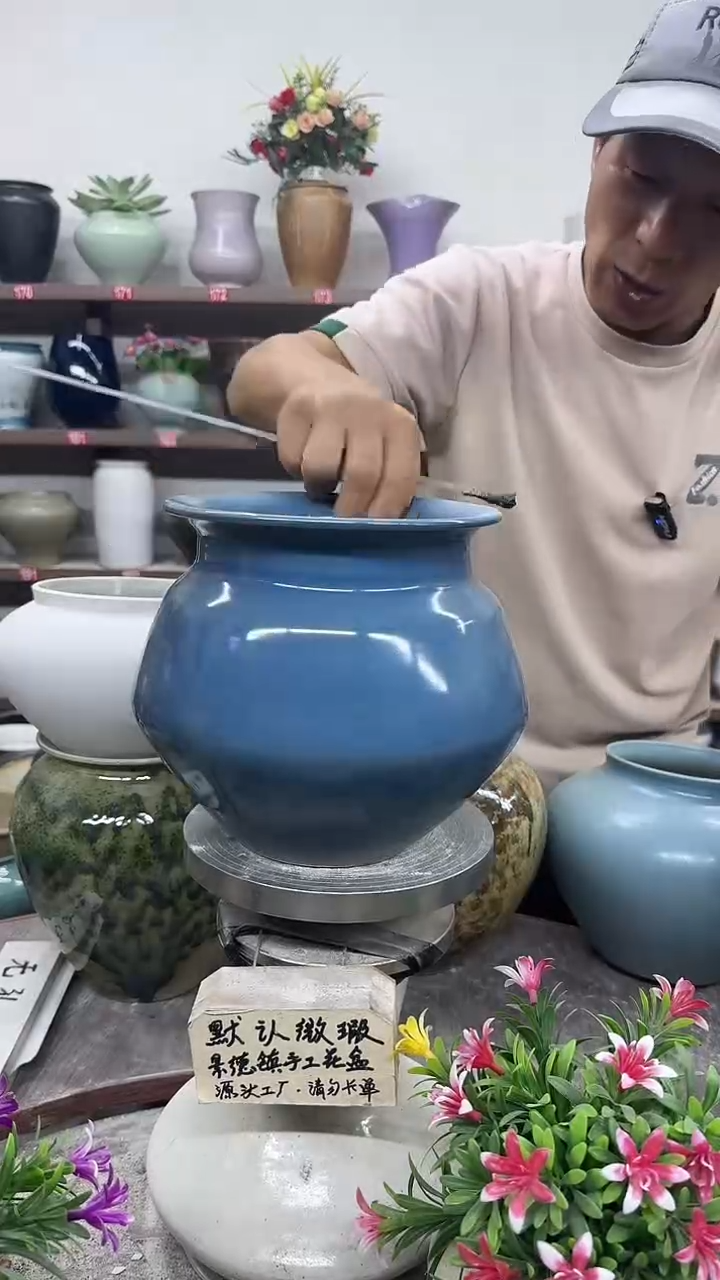 10月13号-高17口15瑕