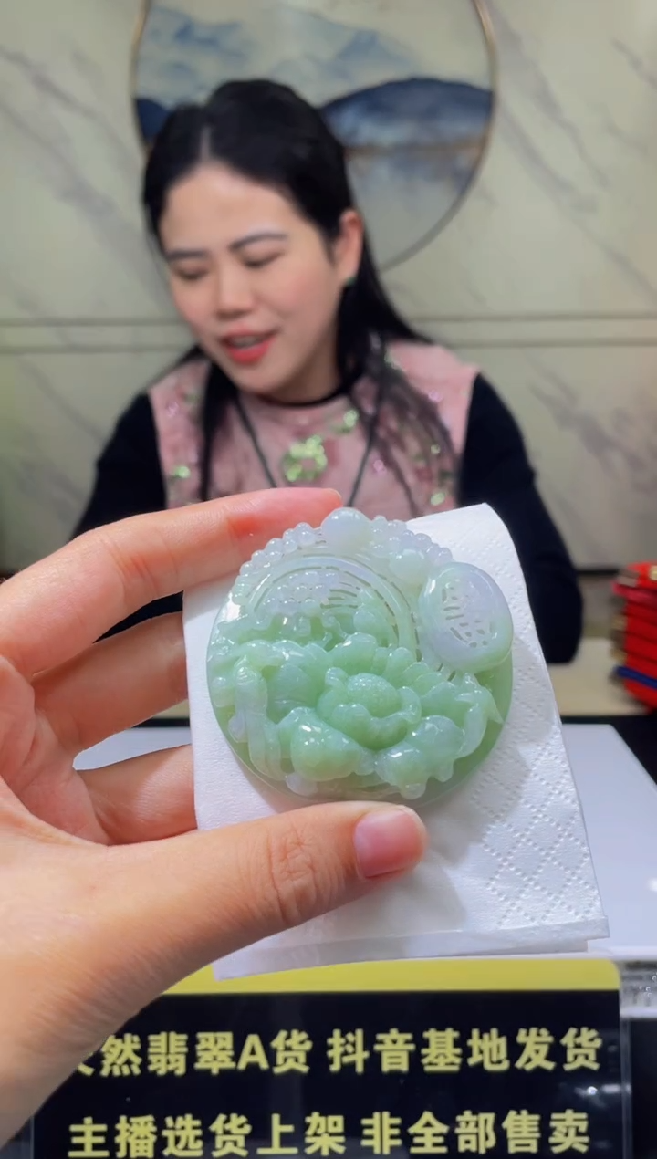 【闪购商品】定制翡翠未镶嵌天然A货翡翠