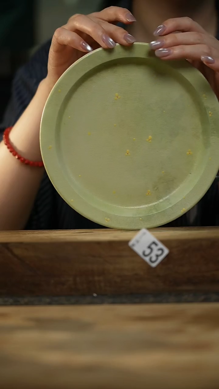 粉引·/设计师 牧渔 款
