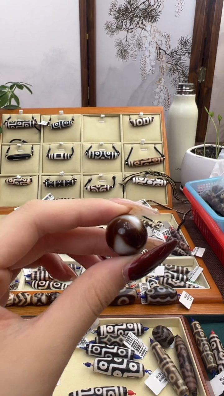 【闪购商品】玛瑙/玉髓吊坠(不含链)未镶嵌22.