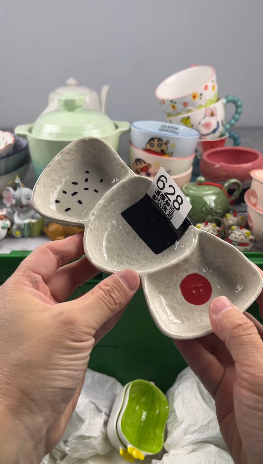 瓷片文****部亿鑫工艺品店闪购