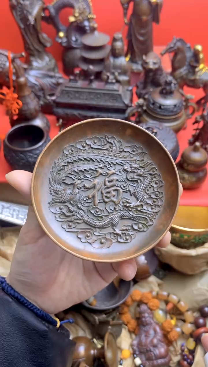 【闪购商品】铜铜铜铜铜铜铜铜铜