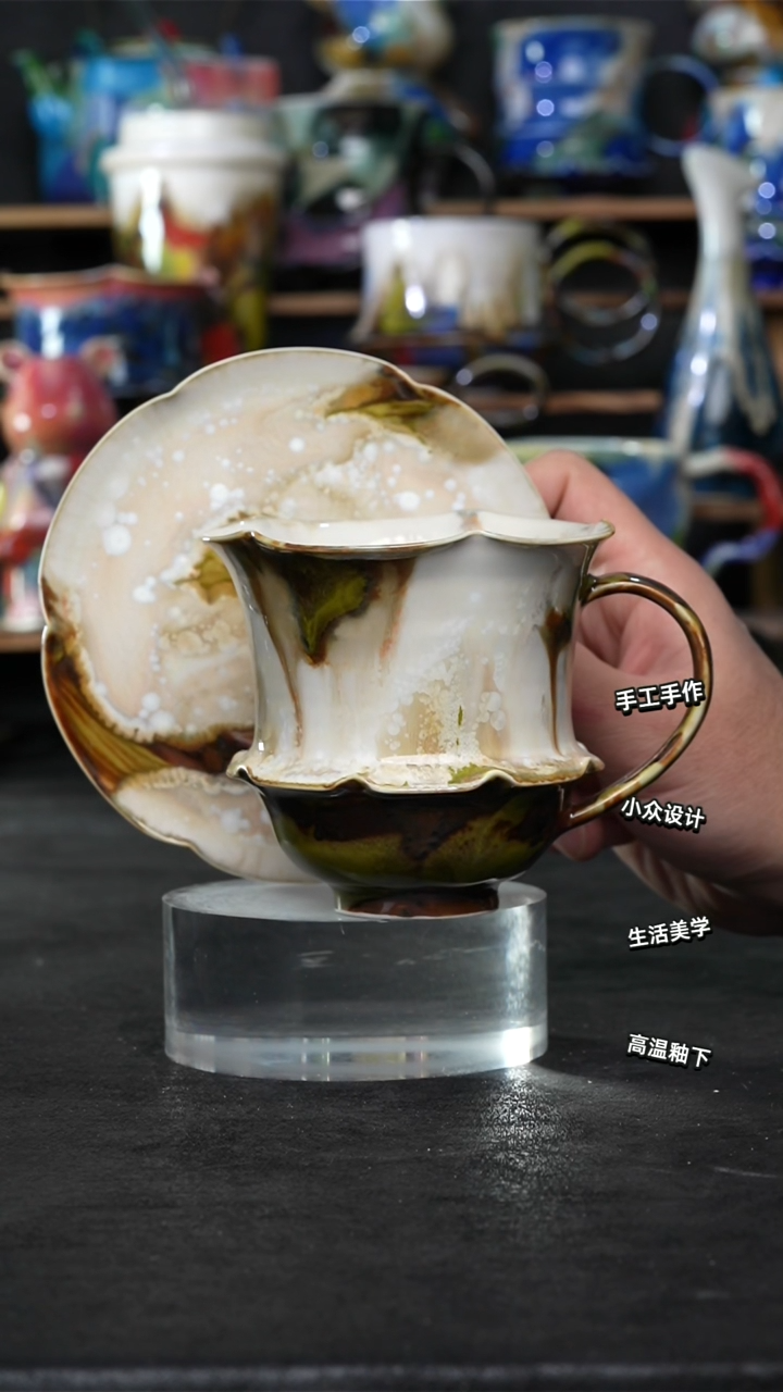 设计师款景德镇森涩手创陶瓷（食品级）804