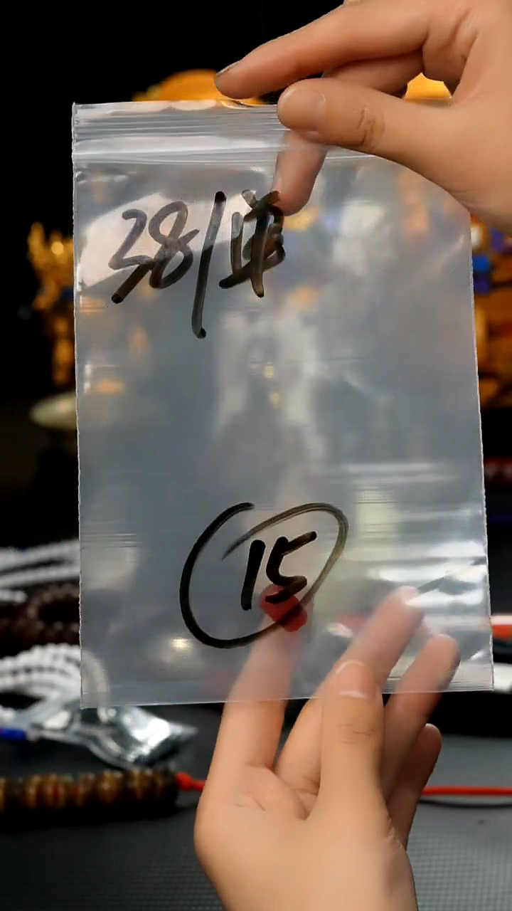 【闪购商品】莲花菩提吊坠15藏传原生态藏传饰品.