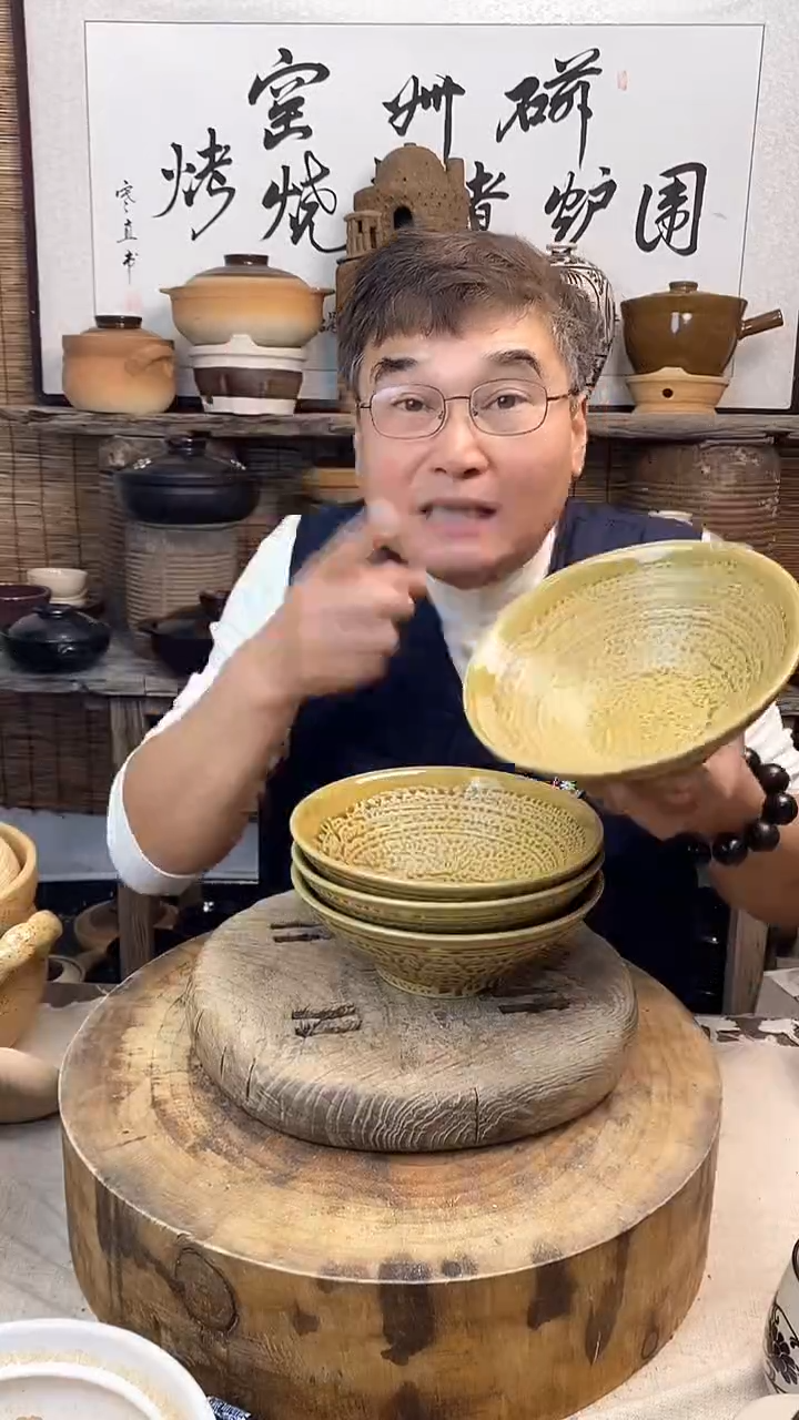 土陶虎皮釉8英寸拉面碗斗笠碗（4只装）